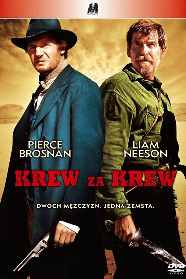 PL - KREW ZA KREW (2007)