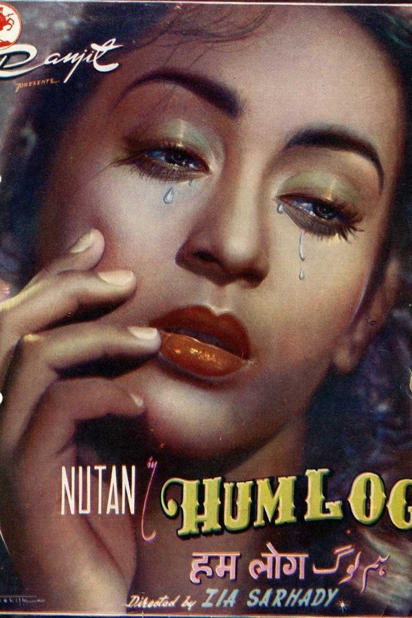 IN - Hum Log (1951)