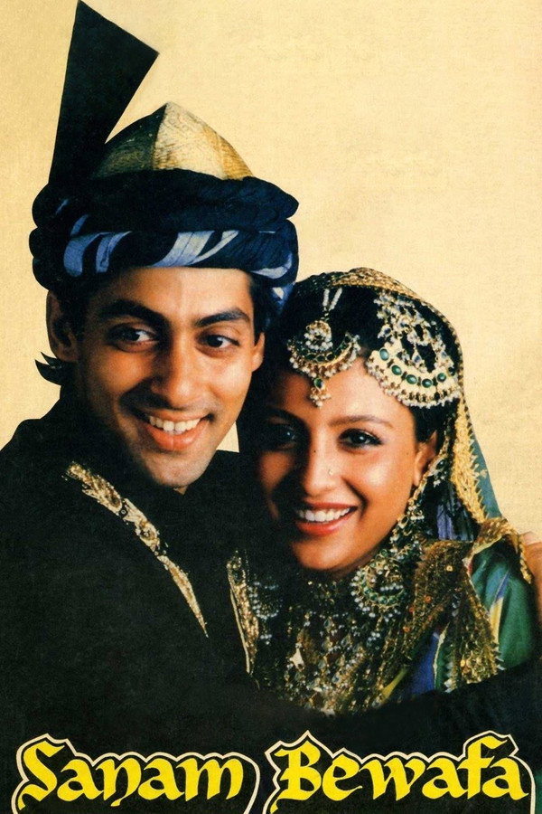 IN - Sanam Bewafa (1991)