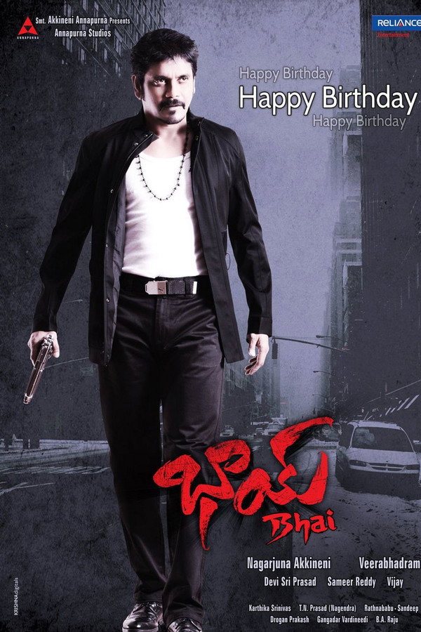 TL - Bhai (2013)