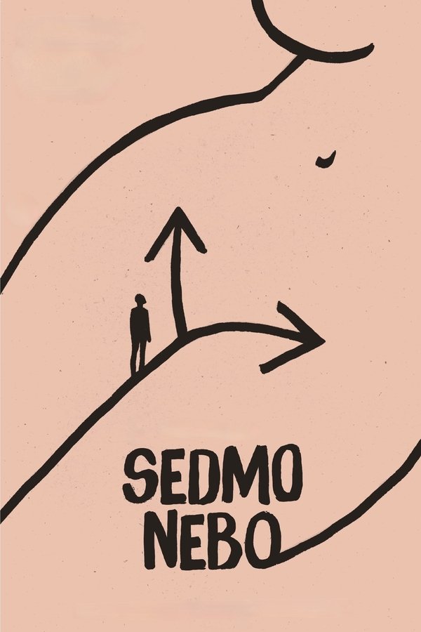 EX - Sedmo Nebo (2023)
