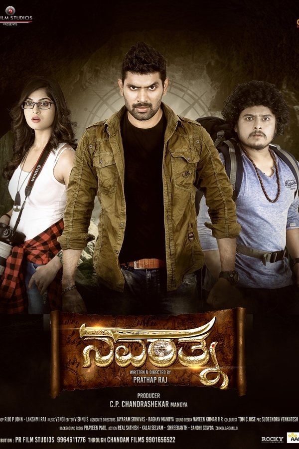 TM - Navarathna