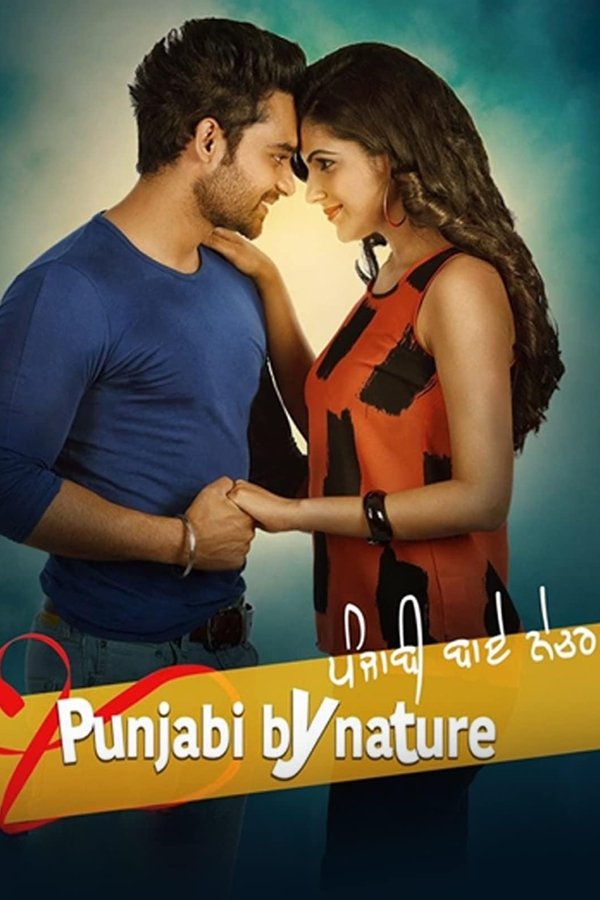 PB - Punjabi By Nature