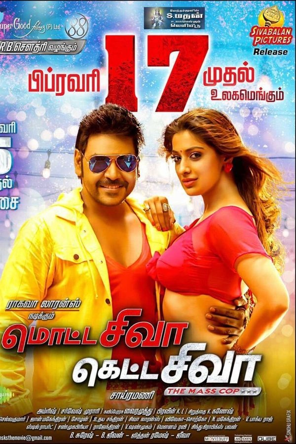 IN - Motta Shiva Ketta Shiva (2017)