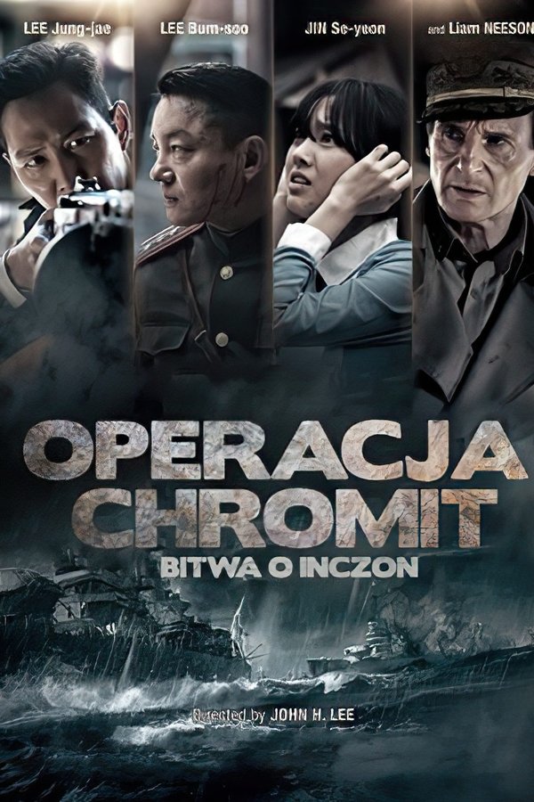 PL - OPERACJA CHROMIT - BITWA O INCZON (2016)