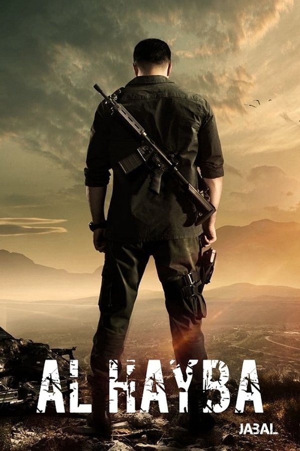 EN - Al Hayba SUB ENGLISH (2017) S01 E01