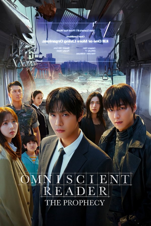 BG - Omniscient Reader: The Prophecy (2025)