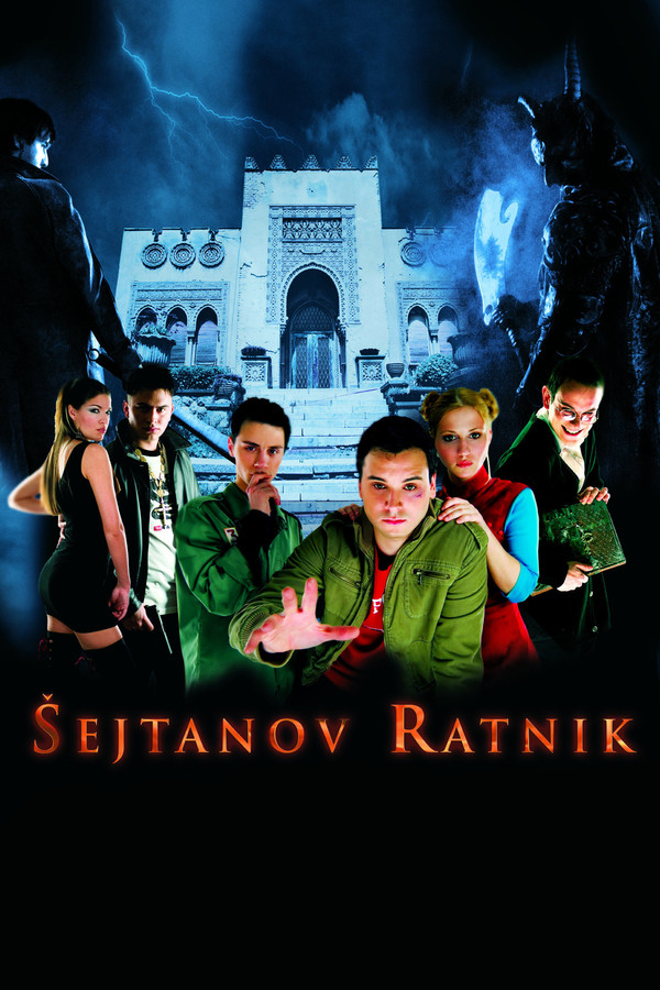 EX - Šejtanov ratnik (2006)