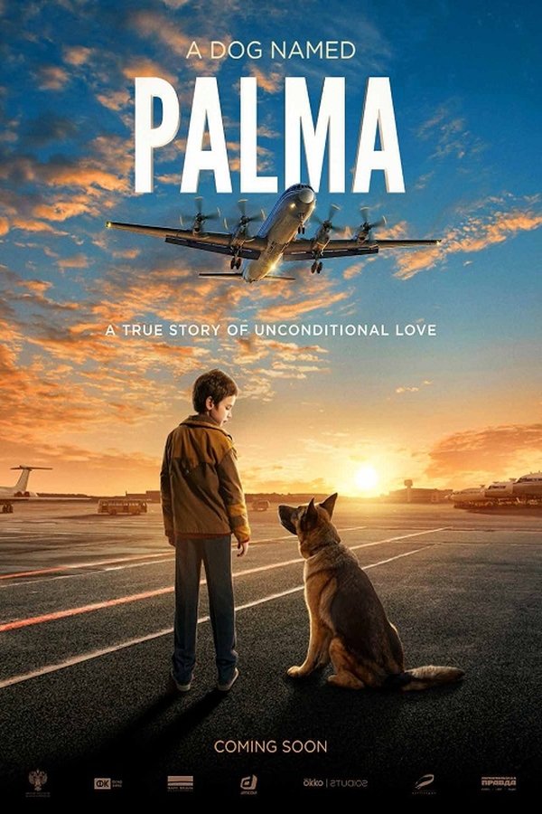 EX - A Dog Named Palma (2021)
