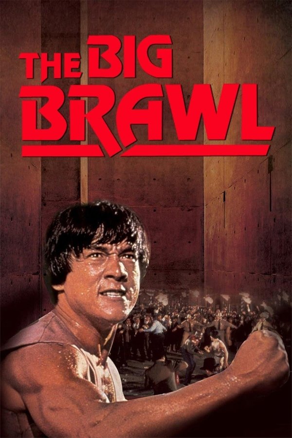 AR - The Big Brawl  (1980)