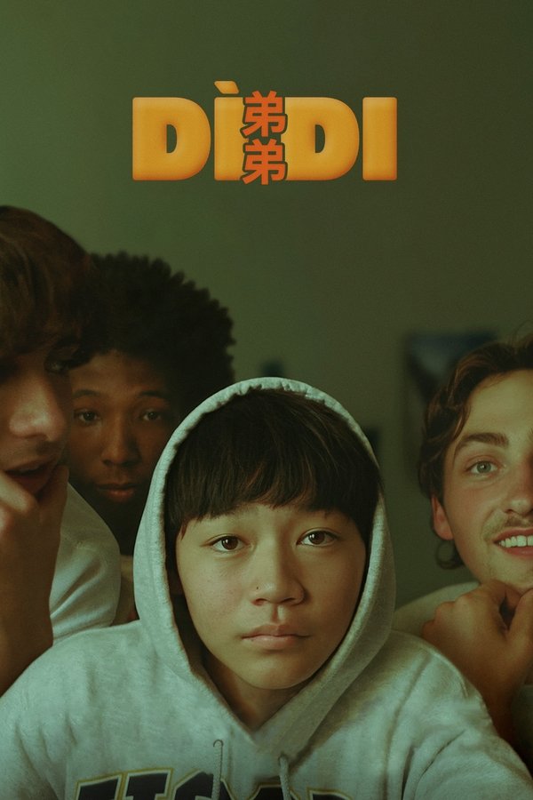 AR - Dìdi (2024)