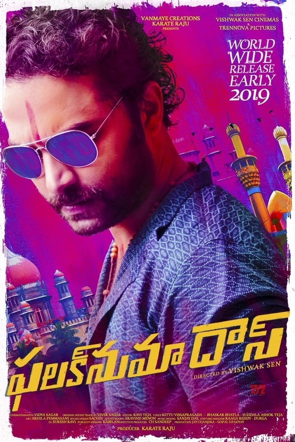 AR - Falaknuma Das  (2019)