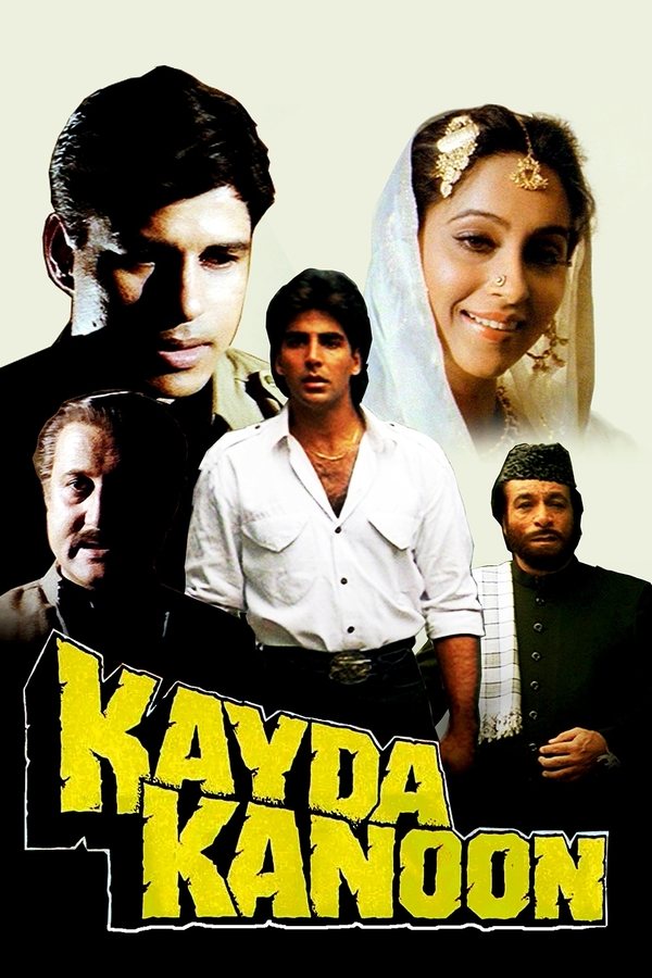 IN - Kayda Kanoon (1993)