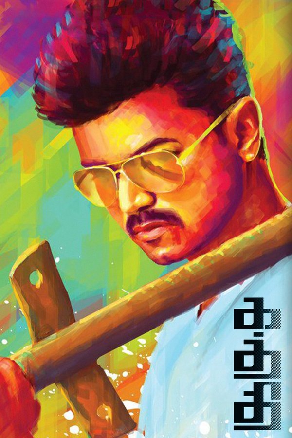 IN - Kaththi (2014)