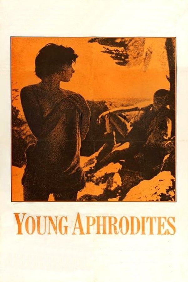 GR - Young Aphrodites  (1963)
