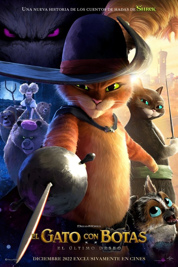 LAT - El Gato con Botas El último deseo (2022)