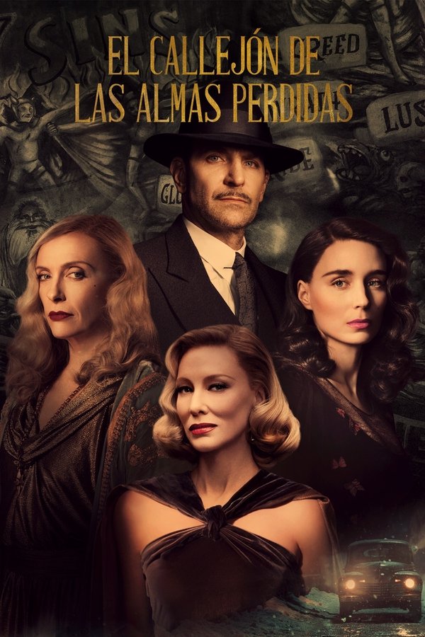 ES - El callejón de las almas perdidas (2021)