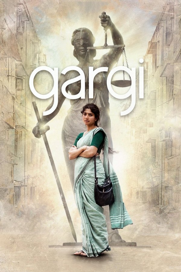 TM - Gargi  (2022)