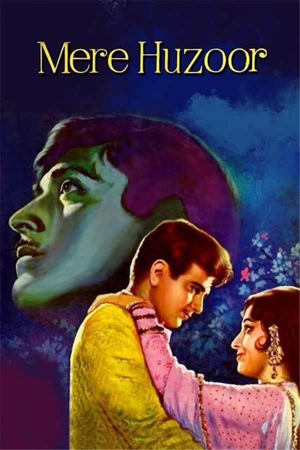 IN - Mere Huzoor (1968)