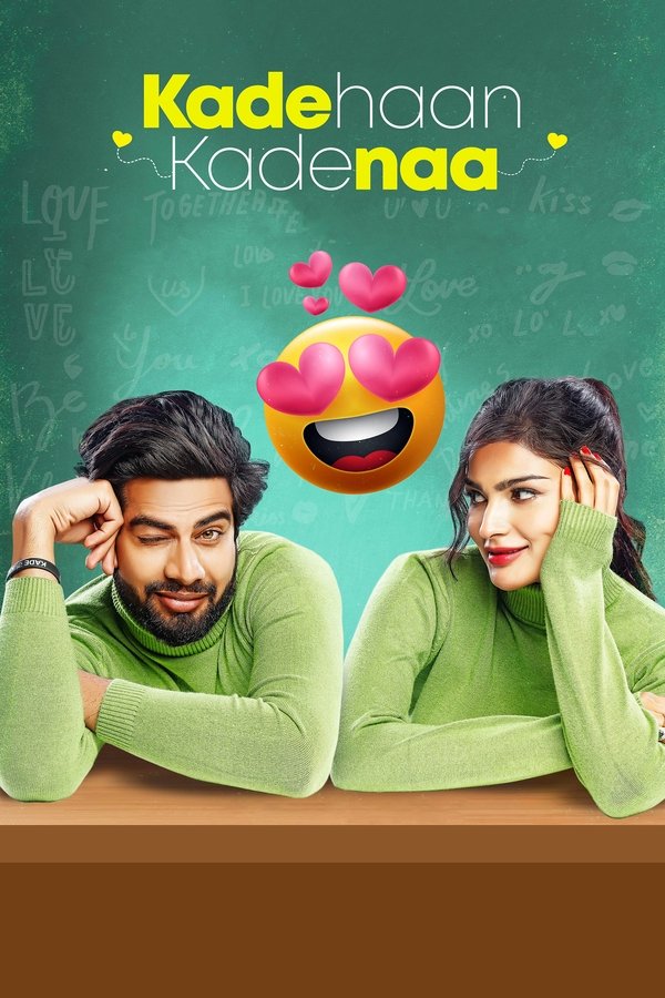 PB - Kade Haan Kade Naa (2021)