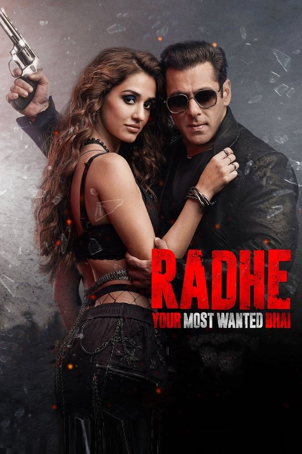 AL - Radhe: Your Most Wanted Bhai  (2021)