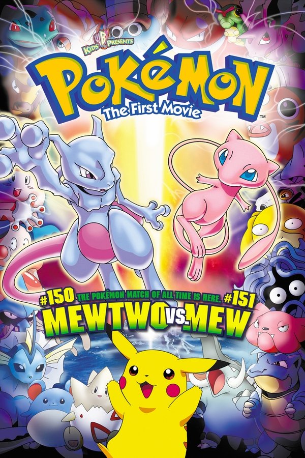 RU - Pokémon: The First Movie - Mewtwo Strikes Back (1998)