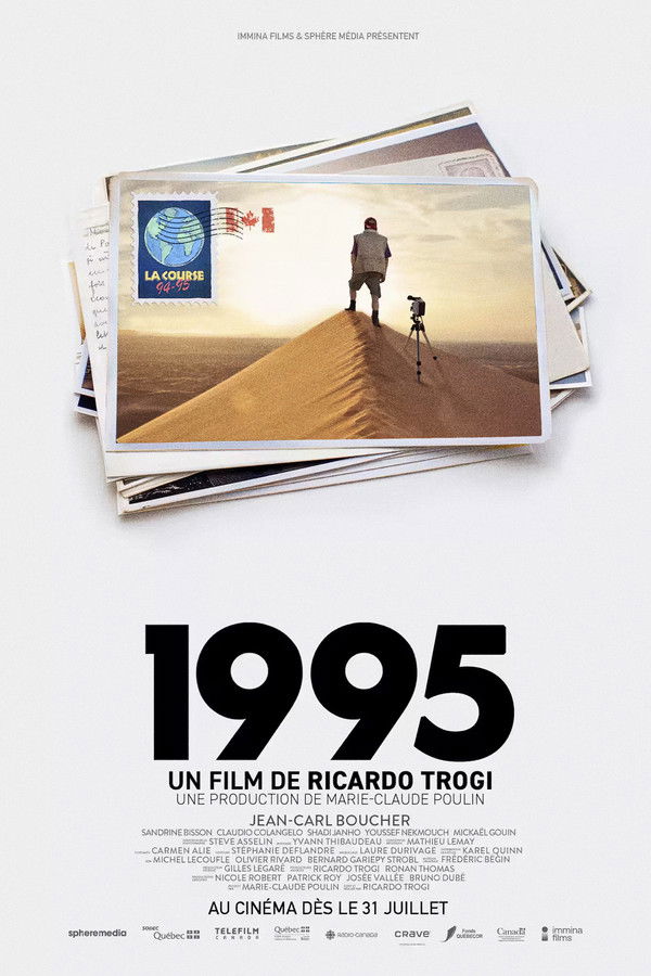 FR - 1995 (2024)