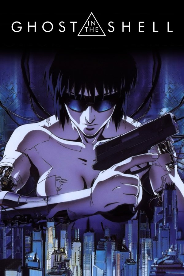 PL 4K - Ghost in the Shell (1995)