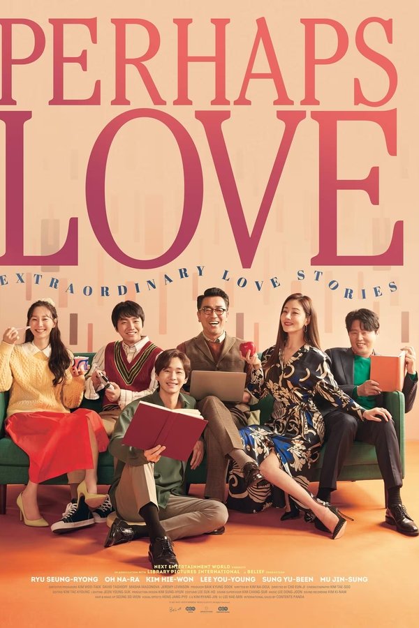 IN - Perhaps Love (2021)
