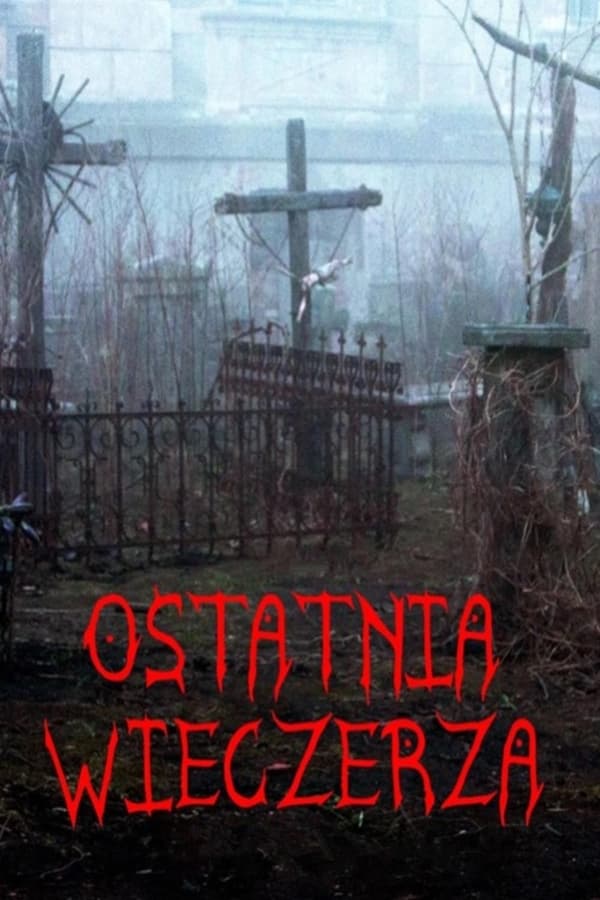 SE - Hellhole (Ostatnia Wieczerza)