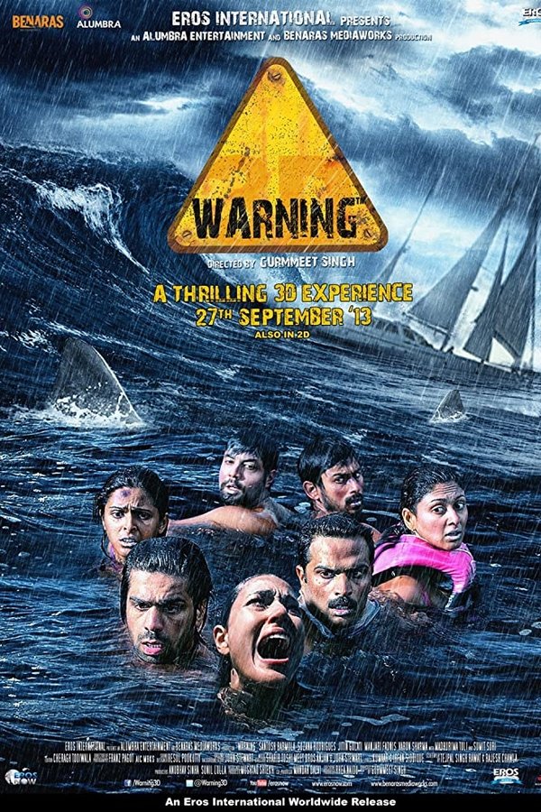 IN - Warning  (2013)