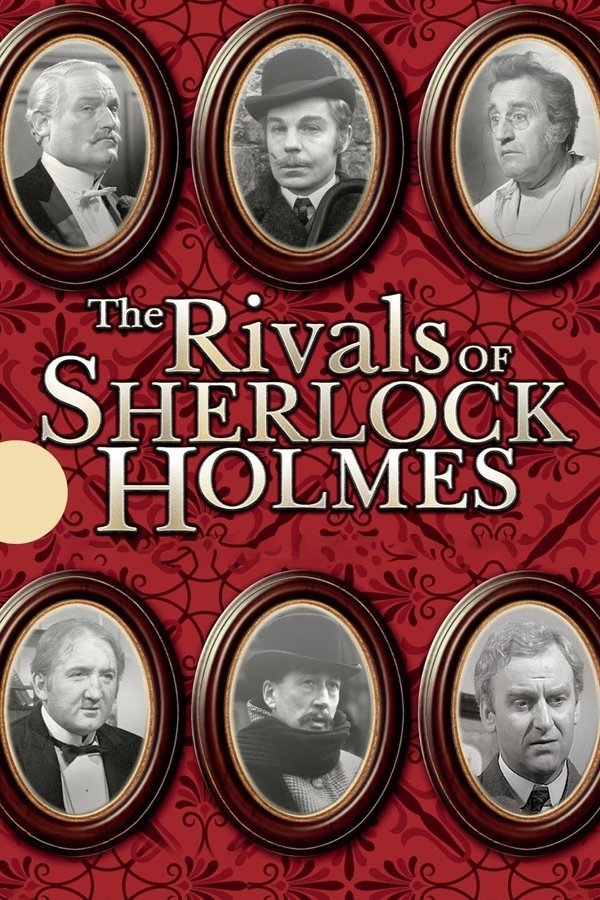 EN - The Rivals Of