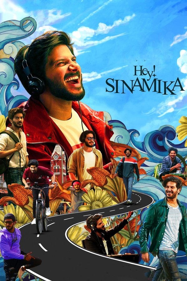 AR - Hey! Sinamika  (2022)