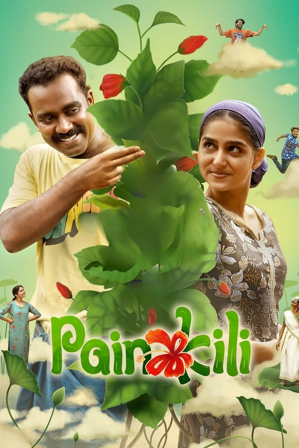 MA - Painkili