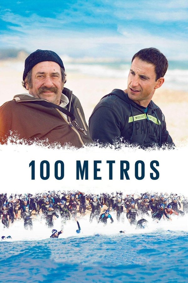 FR - 100 mètres (2016)