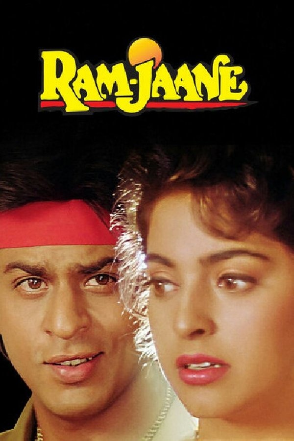 IN - Raam Jaane (1995)