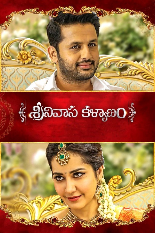 ML - Srinivasa Kalyanam (2018)