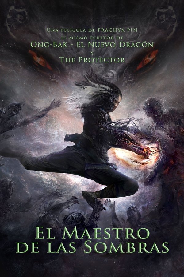 LAT - Shadow Master (2022)