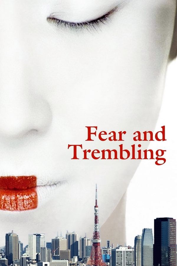 FR - Fear and Trembling  (2003)