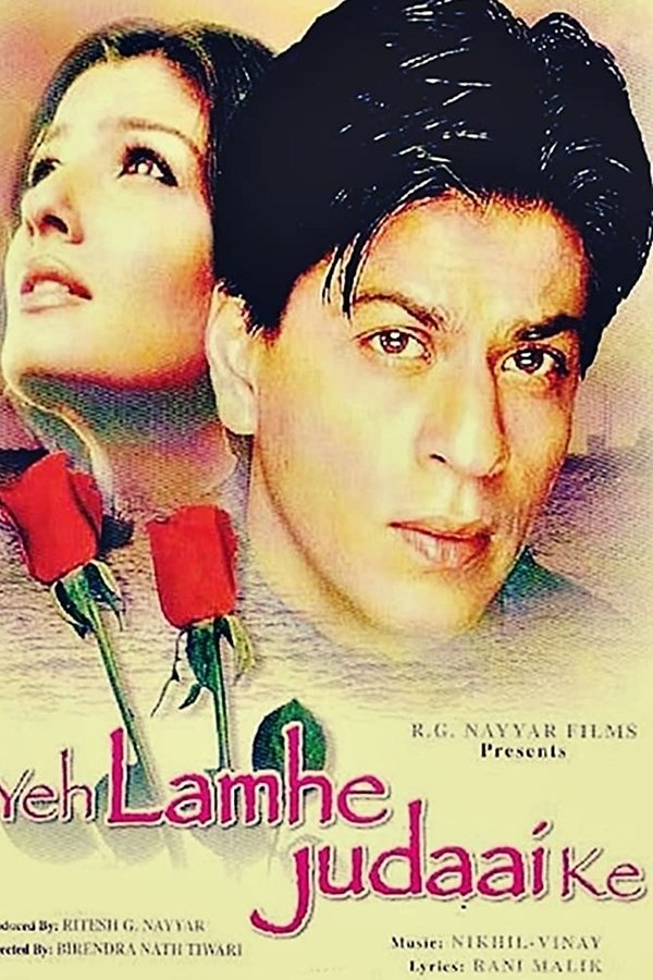 IN - Yeh Lamhe Judaai Ke (2004)