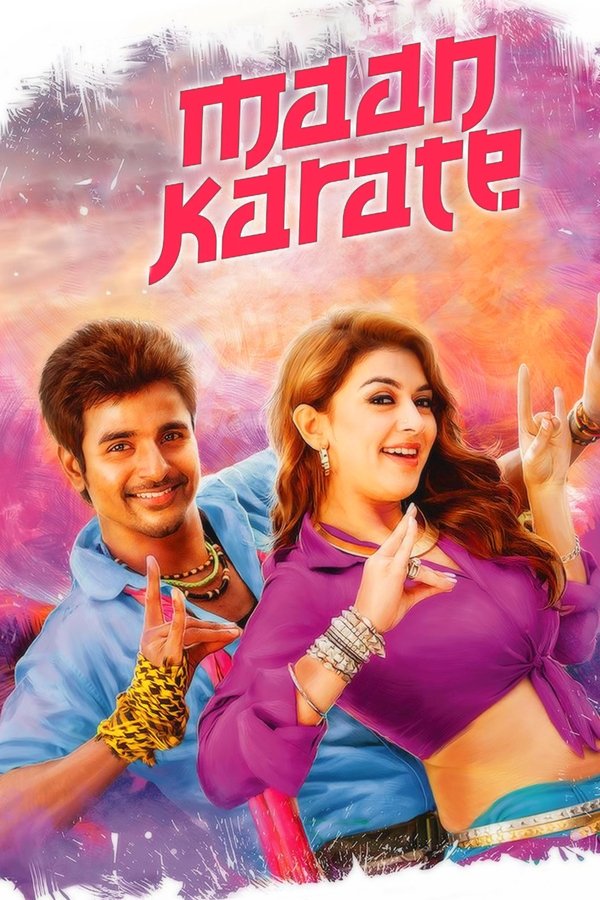 TM - Maan Karate (2015)