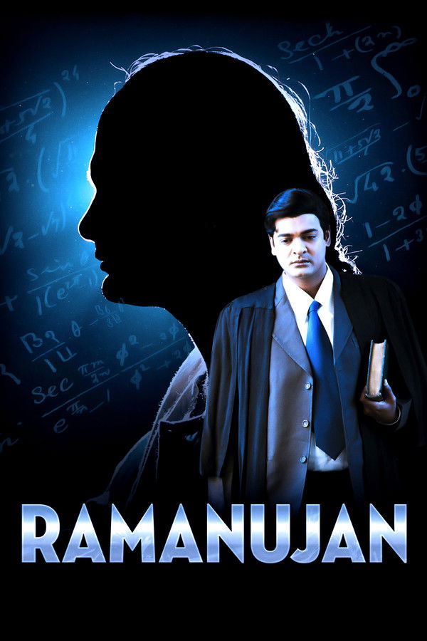 TM - Ramanujan (2014)