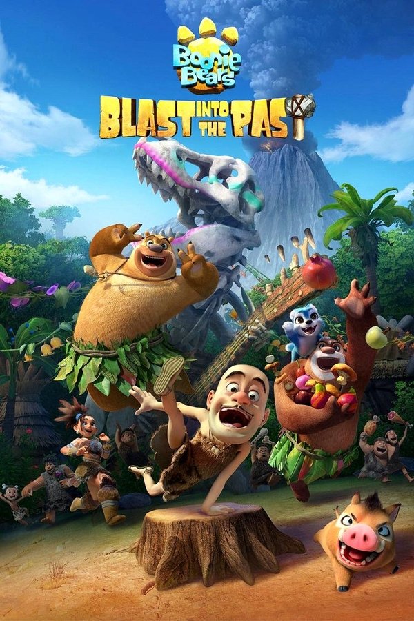 FR - Boonie Bears: Blast into the Past  (2019)