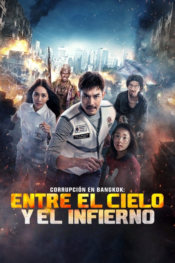 ES - Corrupción en Bangkok: Entre el cielo y el infierno (2024)