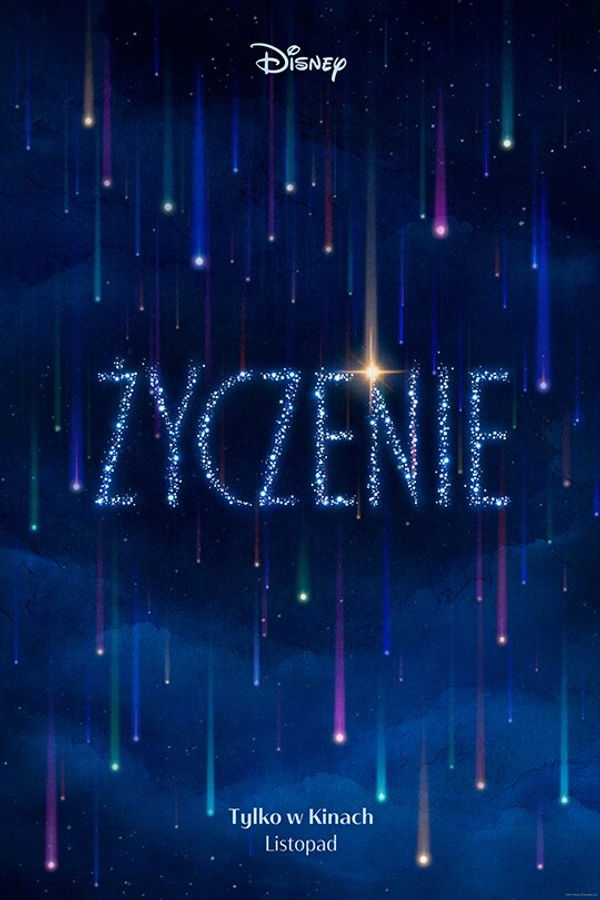 PL - ŻYCZENIE (2023)
