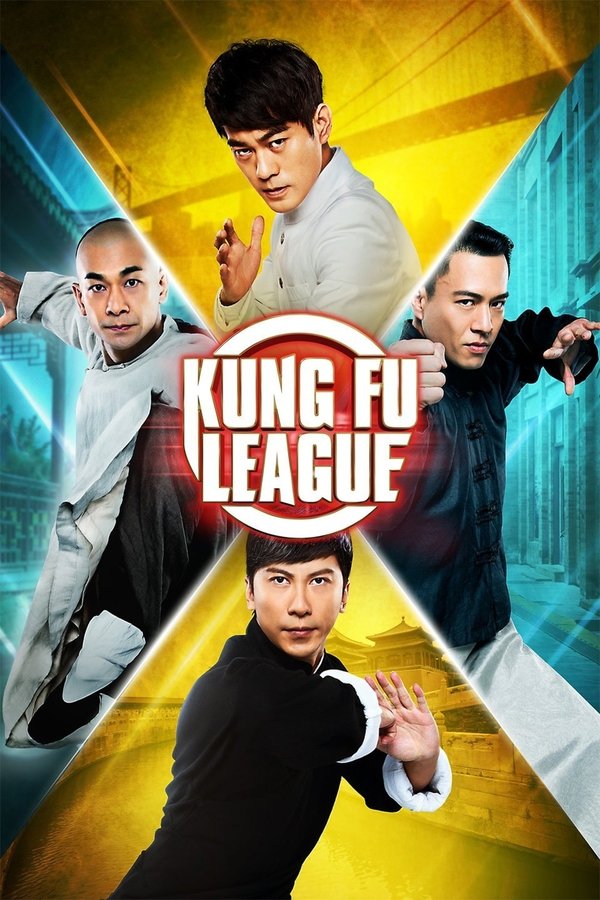 AL - Kung Fu League  (2018)
