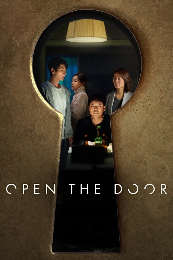 RU - Open the Door (2023)