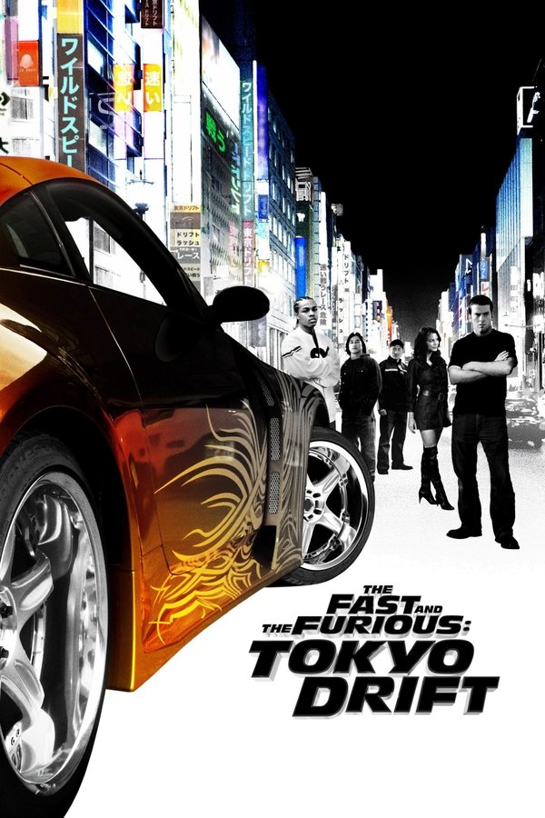 GR - The Fast and the Furious: Tokyo Drift (2006)