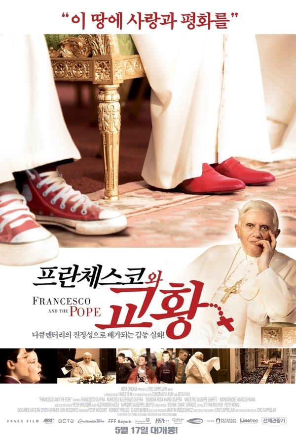DE - Francesco und der Papst (2011)