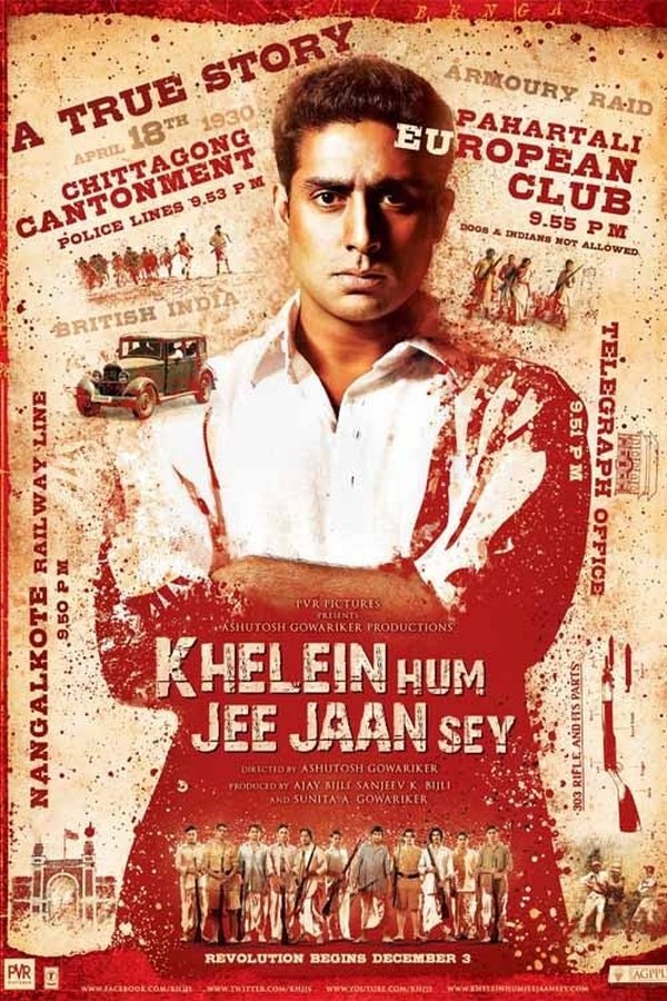 IN - Khelein Hum Jee Jaan Sey  (2010)